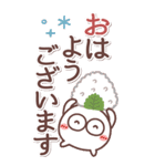 毎日使える❤丸いヤツ6・BIG（個別スタンプ：9）