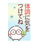 毎日使える❤丸いヤツ6・BIG（個別スタンプ：14）