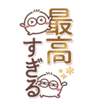 毎日使える❤丸いヤツ6・BIG（個別スタンプ：16）