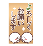 毎日使える❤丸いヤツ6・BIG（個別スタンプ：25）