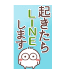 毎日使える❤丸いヤツ6・BIG（個別スタンプ：27）