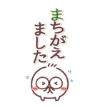 毎日使える❤丸いヤツ6・BIG（個別スタンプ：29）