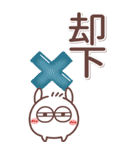 毎日使える❤丸いヤツ6・BIG（個別スタンプ：32）