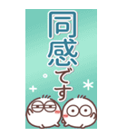 毎日使える❤丸いヤツ6・BIG（個別スタンプ：34）