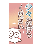 毎日使える❤丸いヤツ6・BIG（個別スタンプ：35）