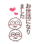 毎日使える❤丸いヤツ6・BIG（個別スタンプ：36）