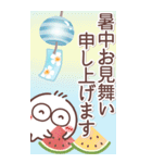 毎日使える❤丸いヤツ6・BIG（個別スタンプ：37）