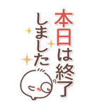 毎日使える❤丸いヤツ6・BIG（個別スタンプ：38）