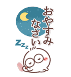 毎日使える❤丸いヤツ6・BIG（個別スタンプ：40）