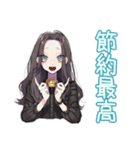 しっかり者な女子の節約術（個別スタンプ：6）