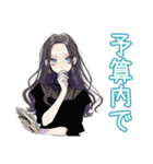 しっかり者な女子の節約術（個別スタンプ：9）