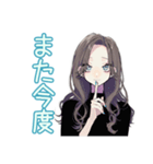 しっかり者な女子の節約術（個別スタンプ：11）