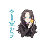 しっかり者な女子の節約術（個別スタンプ：12）