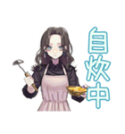 しっかり者な女子の節約術（個別スタンプ：15）