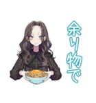 しっかり者な女子の節約術（個別スタンプ：16）