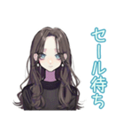 しっかり者な女子の節約術（個別スタンプ：17）