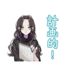 しっかり者な女子の節約術（個別スタンプ：18）