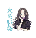 しっかり者な女子の節約術（個別スタンプ：21）