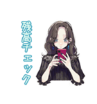 しっかり者な女子の節約術（個別スタンプ：25）