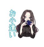 しっかり者な女子の節約術（個別スタンプ：26）