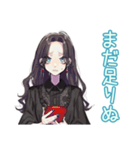 しっかり者な女子の節約術（個別スタンプ：28）