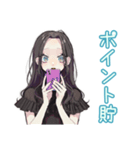 しっかり者な女子の節約術（個別スタンプ：29）