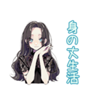 しっかり者な女子の節約術（個別スタンプ：34）
