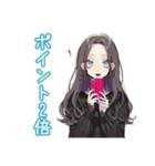 しっかり者な女子の節約術（個別スタンプ：36）