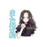 しっかり者な女子の節約術（個別スタンプ：38）