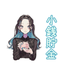 しっかり者な女子の節約術（個別スタンプ：39）