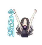 しっかり者な女子の節約術（個別スタンプ：40）