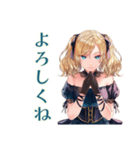 あなたに夢中♡金髪ゴスロリツインテ女子（個別スタンプ：7）