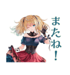あなたに夢中♡金髪ゴスロリツインテ女子（個別スタンプ：8）