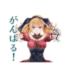 あなたに夢中♡金髪ゴスロリツインテ女子（個別スタンプ：12）
