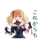 あなたに夢中♡金髪ゴスロリツインテ女子（個別スタンプ：18）