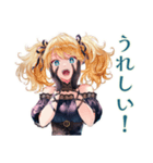 あなたに夢中♡金髪ゴスロリツインテ女子（個別スタンプ：20）