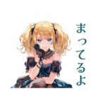 あなたに夢中♡金髪ゴスロリツインテ女子（個別スタンプ：24）