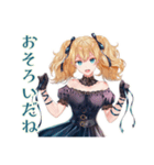 あなたに夢中♡金髪ゴスロリツインテ女子（個別スタンプ：28）