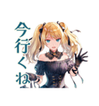 あなたに夢中♡金髪ゴスロリツインテ女子（個別スタンプ：32）
