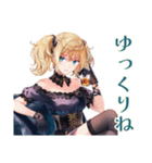 あなたに夢中♡金髪ゴスロリツインテ女子（個別スタンプ：35）