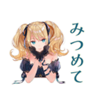 あなたに夢中♡金髪ゴスロリツインテ女子（個別スタンプ：39）