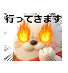 デカ動く3D擦れうさぎ（個別スタンプ：18）