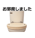 デカ動く3D擦れうさぎ（個別スタンプ：24）