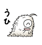 妖怪けうけう その1（個別スタンプ：1）