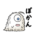 妖怪けうけう その1（個別スタンプ：8）