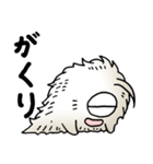 妖怪けうけう その1（個別スタンプ：12）