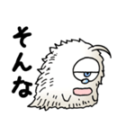 妖怪けうけう その1（個別スタンプ：15）