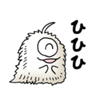 妖怪けうけう その1（個別スタンプ：17）