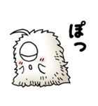 妖怪けうけう その1（個別スタンプ：18）
