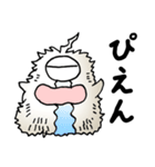妖怪けうけう その1（個別スタンプ：22）